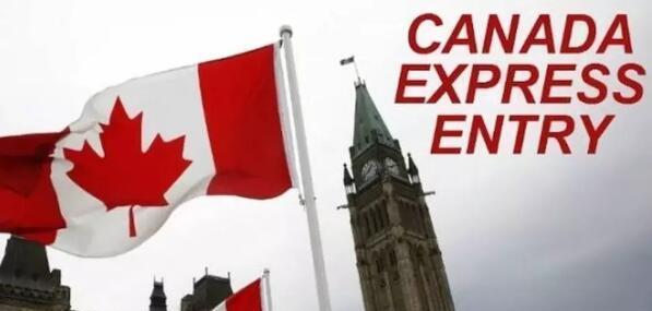 加拿大于5月12日邀请557名快速通道候选人申请永久居留权