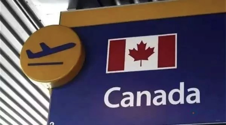 【干货】2021年如何持旅游签入境加拿大？哪些情况需要豁免信？