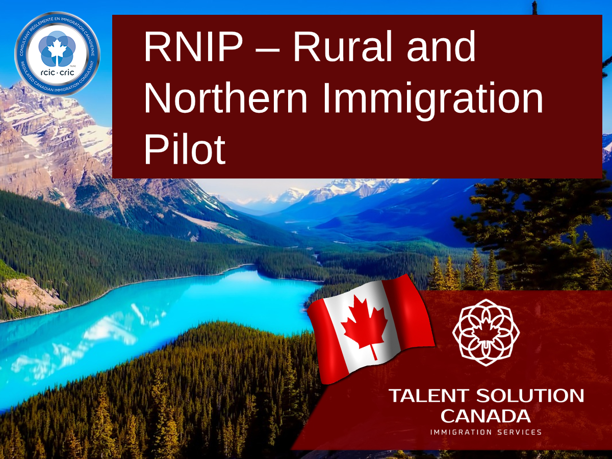 RNIP偏远和北部地区移民试点项目全解析