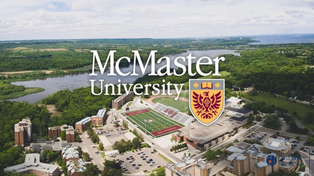 带你走进麦克马斯特大学McMaster University